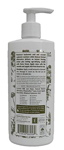 Eminence Coconut Firming Body Lotion 8.4oz - As shown Picture