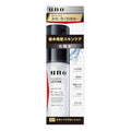 UNO Skin Barrier Lotion (Men's Lotion) 100ml