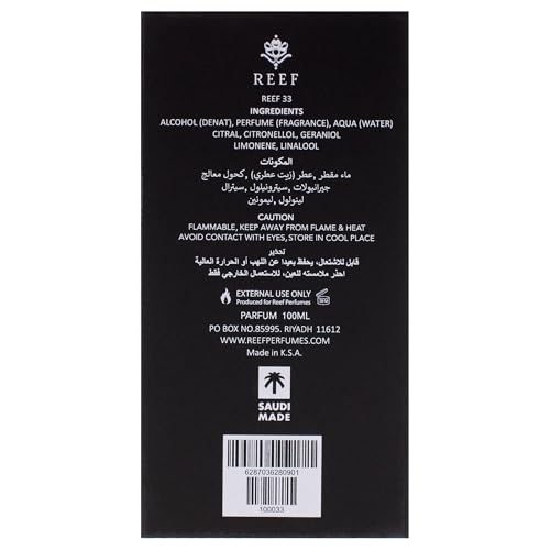 Reef No-33 Unisex Eau de Parfum 100 ml