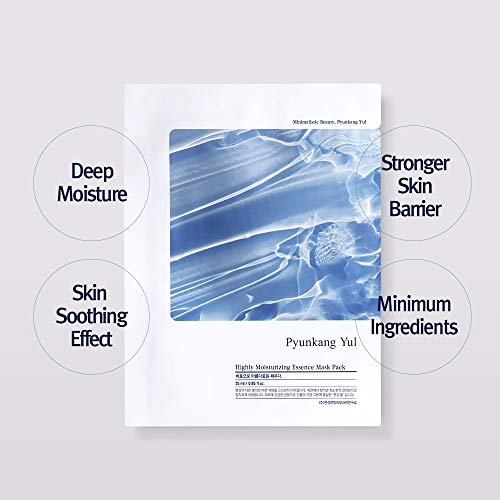 numbuzin No.2 Sheet Mask | Rose PDRN Collagen Plumping Sheet Mask | Korean Mask for face | Brightening, Hydrating, Firming and Moisturizing | Collagen, Peptides, PDRN | 4ea