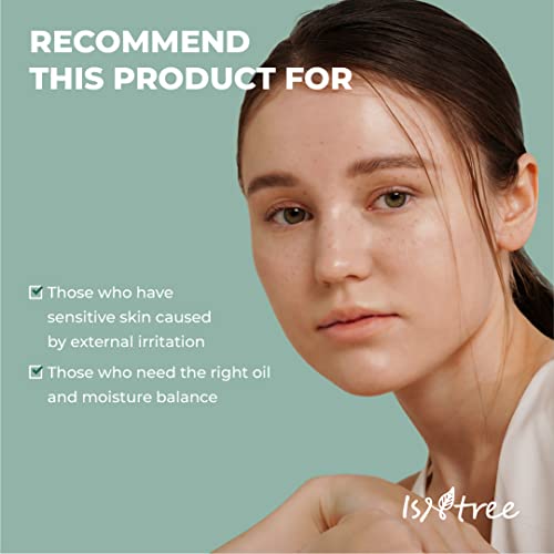 ISNTREE Mugwort calming cream 50ml 1.69 fl.oz | Soothes ensitive skin | Balances oil and moisture