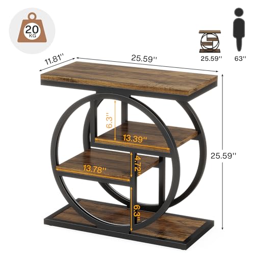 Tribesigns End Table for Living Room - Rustic Brown 4-Tier Narrow Side Table with Storage Shelves