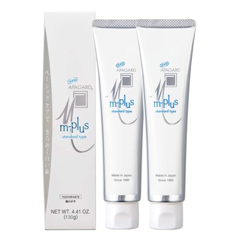 Nano-Hydroxyapatite Toothpaste for Natural Whitening & Family Use - No Fluoride, 125g Pack of 2