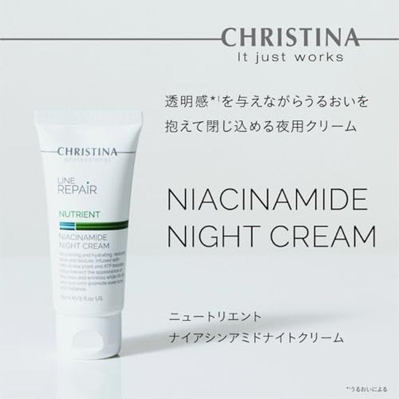 -CHRISTINA- Line Repair Nutrient Niacinamide Night Cream - For Combination Normal Dry Skin 60 ml / 2 fl.oz