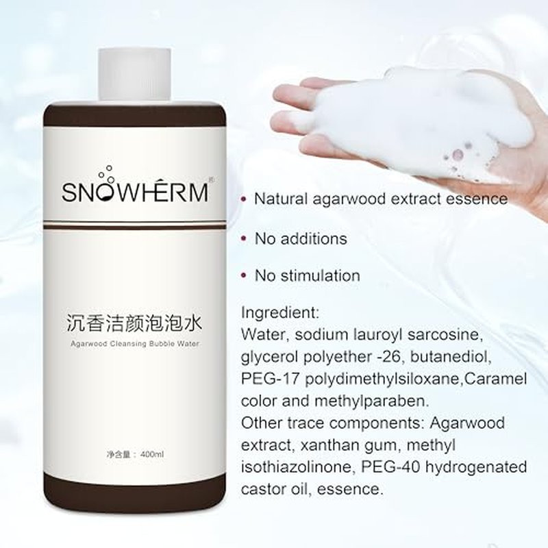 ELitzia Oxygen Bubble Machine Special 400ml/13.5Fl.oz Agilawood Beauty Bubble Solution for Deep Facial Cleaning Moisturizing and Oil Control Water Element Essence Bubble Liquid ETD063(Agilawood)