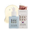 TuneTune Fermented Korean Cuticle Oil 8ml - Lightweight Nail & Cuticle Moisturizer - Pack of 1