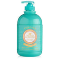 Golden Almond Bath & Shower Cream - Moisturizing Creamy Body Wash with Vitamin E, Almond Blossom Scent, 16.9 Fl Oz - Variation of THIS listing