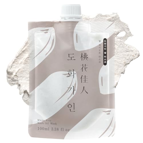 Rice Wash-Off Facial Mask - Hydrating & Soothing Korean Skincare (Variation of THIS listing)