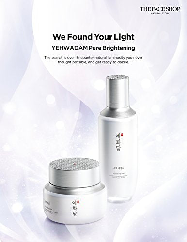 Brightening Toner for Radiant Skin - Hydrating Skin Care