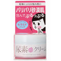 Urea Moisturizing Face & Body Cream - 60g Hydrating Skin Care