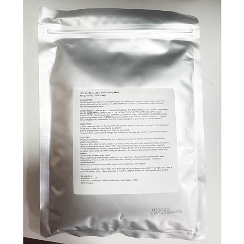 UZU Pro Blue Label Moisturizing Mask Facial Mask, Make Skin Young Clear & Healthy, Anti Aging Facial Mask , 5 Sheets in A Bag