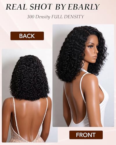 10 Inch Curly Bob Human Hair Wigs Glueless Pre Plucked Natural Color - 300 Density