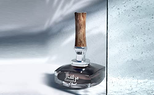 Afnan Mirsaal of Trust Eau de Parfum for Men - Spicy 3 Oz