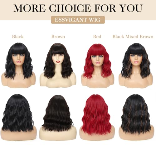Black Wavy Wig with Bangs 14 Inch Heat Resistant Fiber Shoulder Length