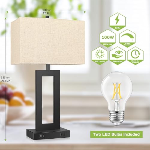TOBUSA 22-Inch Beige Modern Nightstand Table Lamp Set with Dual USB Ports