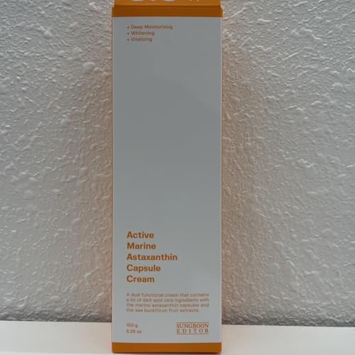 Active Marine Astaxanthin Capsule Cream for Skin Brightening & Hydration - 1.69 oz