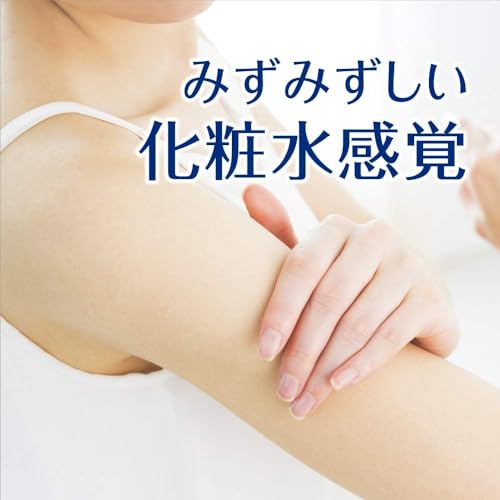 Japanese Water Gel Sunscreen SPF50 PA+++ Set of 2 - Moisturizing UV Protection
