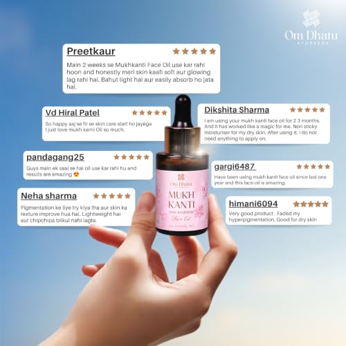 OMDHATU Mukh Kanti Glow Face Oil for Hydrated & Even Skin Tone - 30ml