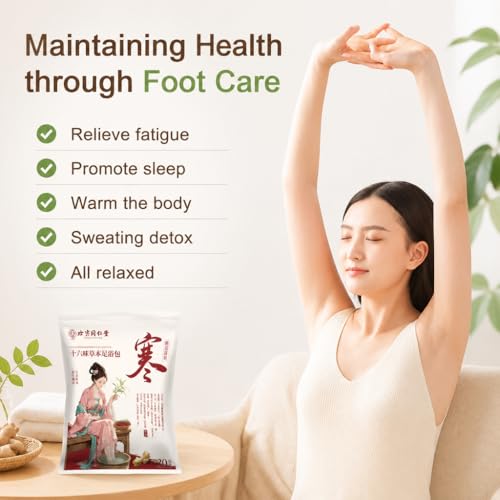 Ginger Herbal Foot Soak Bags - 16 Flavors, 30 Pack, 900g Natural Relaxation