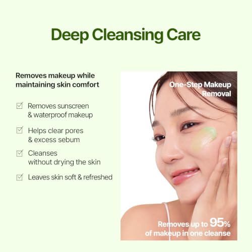 Mugwort Deep Cleansing Balm – Hydrating Makeup Remover 80 ml