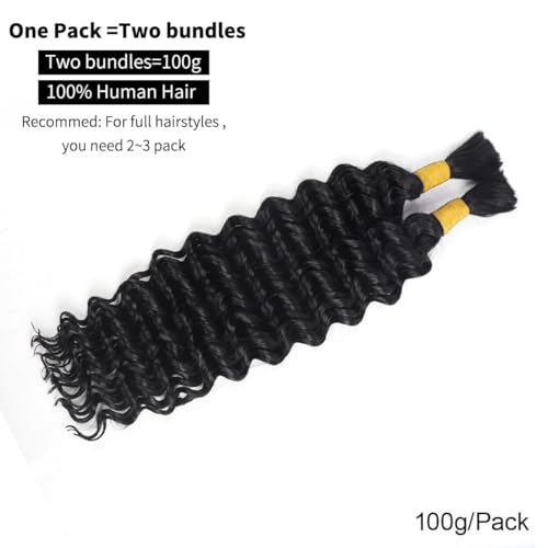 Natural Curly Boho Braiding Hair 16 Inch - 110g Human Hair Extensions, Deep Wave, Reusable, Tangle-Free