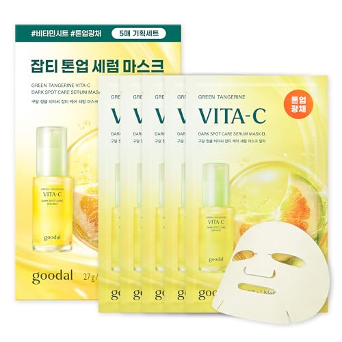 GOODAL Green Tangerine Vita C Dark Spot Care Serum Sheet Mask(5ea) [Advanced Ver.], Dark Spot Care & Hydration Boost with Niacinamide and Hyaluronic Acid, Vegan Skin-Fit Sheet Mask, Korean Skincare