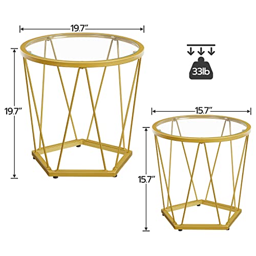 Set of 2 Modern Gold Round Coffee Tables - Living Room Side Tables