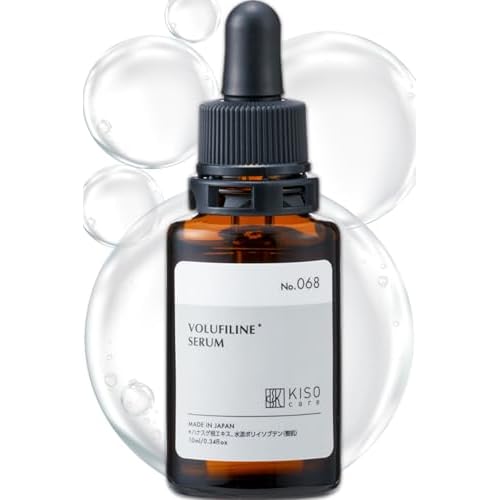 KisoCare Volufiline 100% Ampoule Oil For face Serum France SEDERMA 10ml DIY Skincare