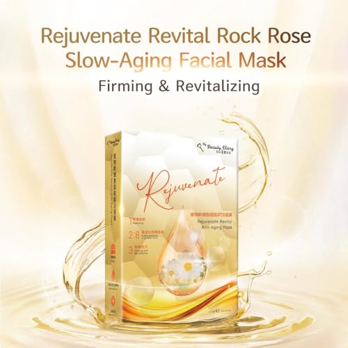 My Beauty Diary Rejuvenate Anti-Aging Facial Mask Set 5pcs - Moisturizing & Restoring Skin Elasticity
