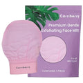 KISS My FACE BAR SOAP,Pure Olive Oil, 4 OZ