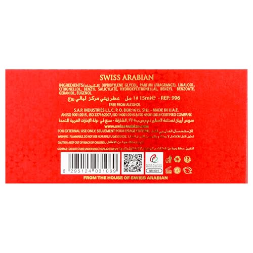 Swiss Arabian Layali Rouge - Luxury Products From Dubai Long Lasting