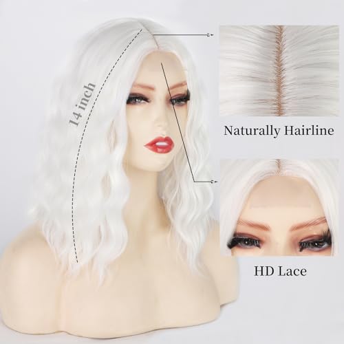 incohair Short White Wavy Wig - 14 Inch Shoulder Length Cosplay Wig for Women - Variation: White