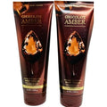 Bath & Body Works Chocolate Amber Ultimate Hydration Body Cream 8 Ounces Pack of 2