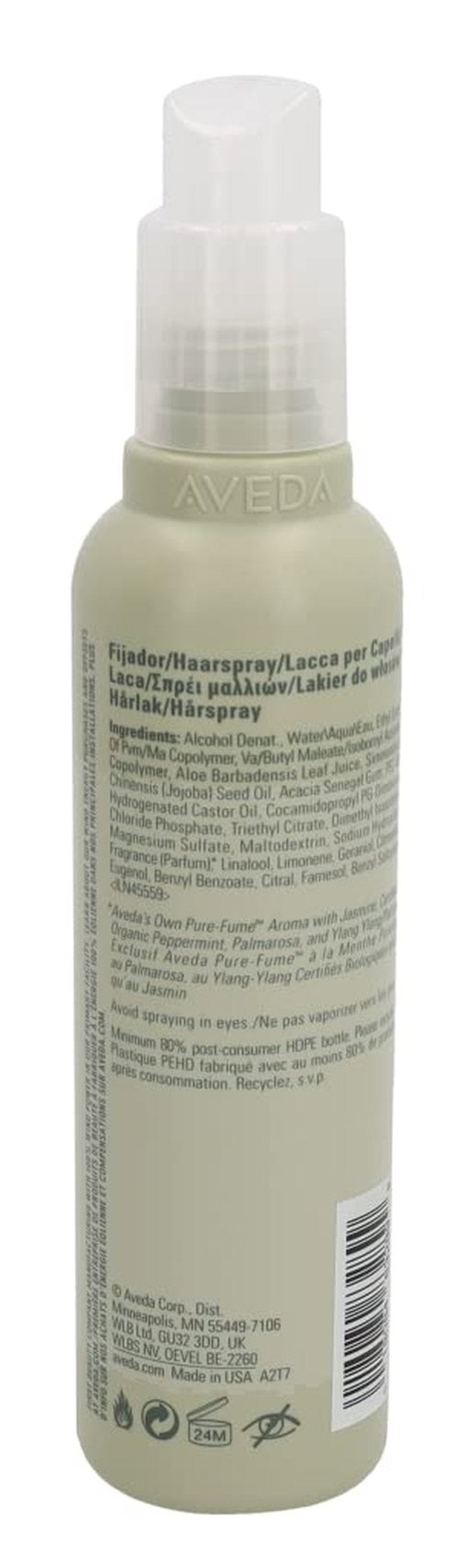 Aveda PURE ABUNDANCE VOLUMIZING EXTRA FIRM HOLD HAIR SPRAY 6.7 OZ