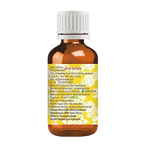 German Chamomile Essential Oil 5ml - Pure, Natural, Undiluted - Variation: 0.16 Fl Oz