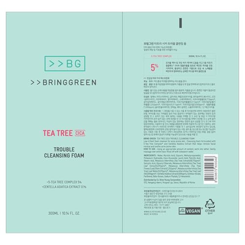 BRING GREEN Tea Tree Cica Trouble Cleansing Foam | Mild Cleanser for Exfoliation, Removes Blackheads, Whiteheads, Facial Residue, for Trouble, Irritated, Sensitive Skin (10.1 Fl. Oz., 300ml)