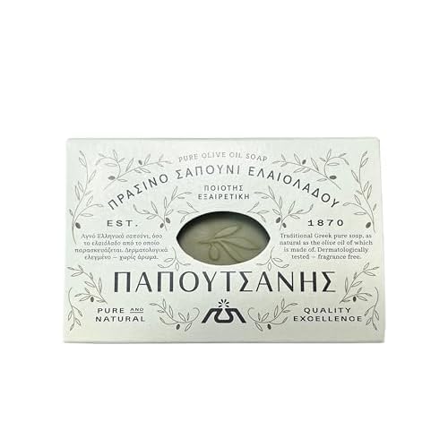 Olive Oil Soap Papoutsanis (8pcsx125g)