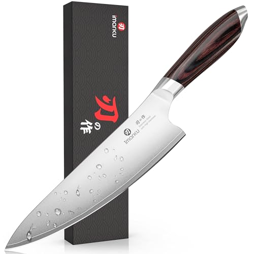 Imarku Japanese Chef Knife 8 Inch with Brown & Black Handle - Razor Sharp HC Steel