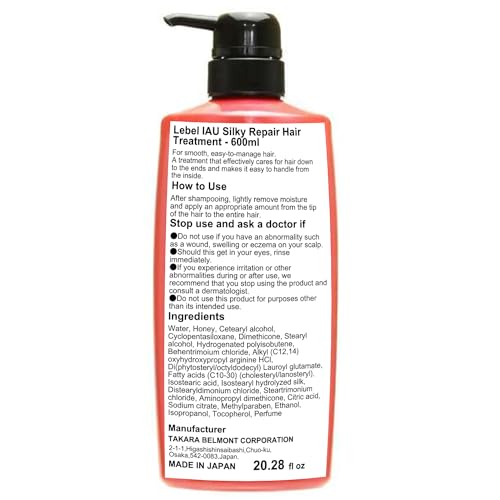 Lebel IAU Cream Silky Repair Hair Treatment - 600ml