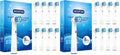 8 Pack Replacement Electric Toothbrush Heads for Oral B Braun - Individually Packaged - Compatible with 7000, Pro 1000, 3000, 5000, 8000 Series - Variation of 8 Count Pack of 2