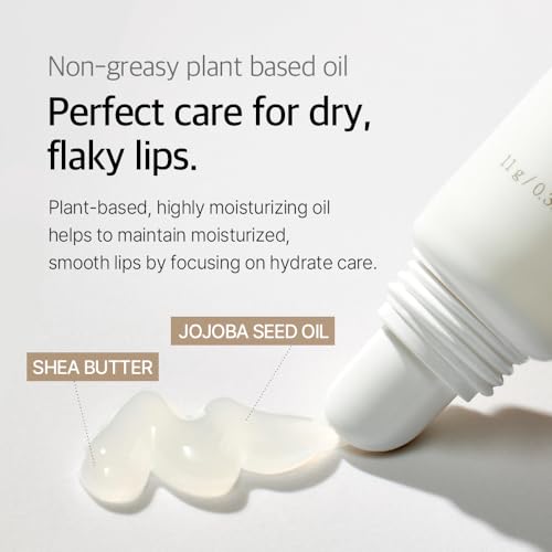 mixsoon Natural Bean Lip Mask Balm - Hydrated Lips, Softening, Fermented Bean and Shea Butter, Vegan Formula for Smooth Lip Balm 11g / 0.37 fl. oz. Korean Glass Skin Care