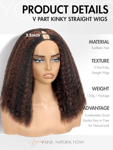 Kinky Straight Half Wig with V Part - 16 Inch Brown Layered Synthetic Wig - Highlight Brown Variation