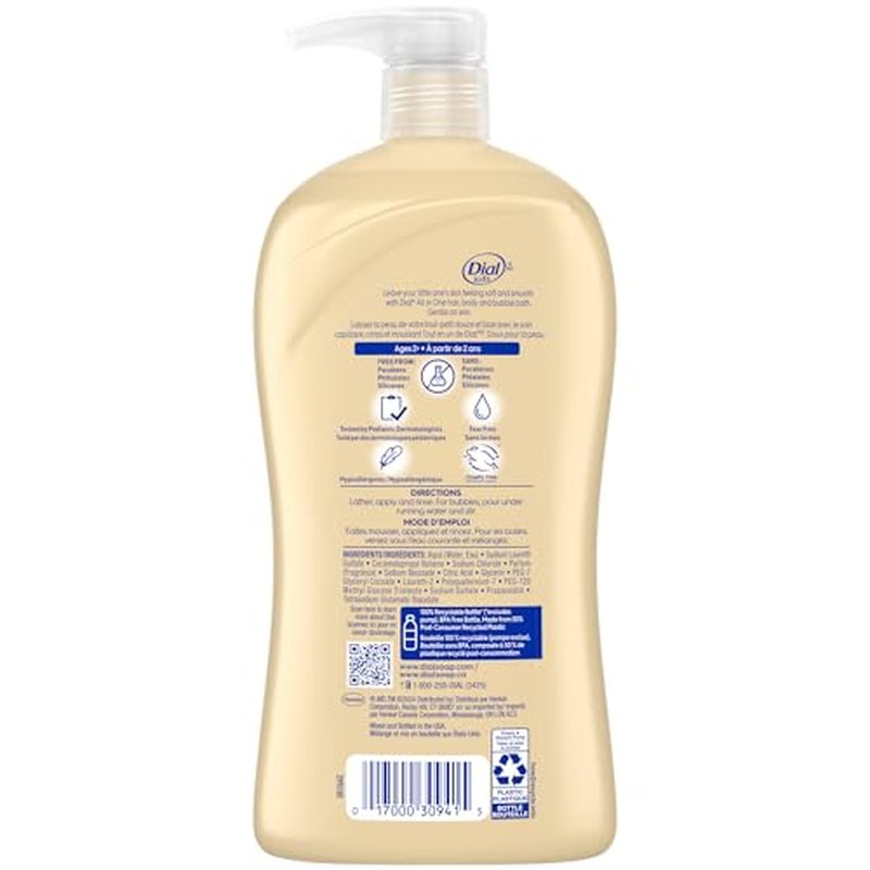 Andalou Naturals Body Lotion 1000 Roses, 8 oz
