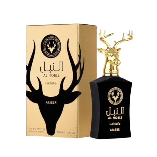 Rosemary & Perfume Spray for Unisex 3.4 Fl Oz - Ameer by Lattafa