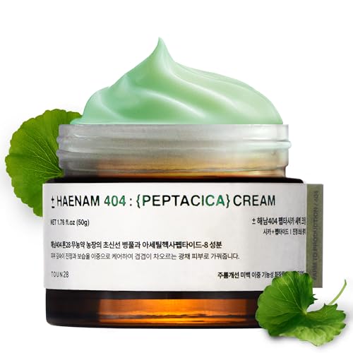 Centella Asiatica Cream with Ceramides & Peptides - 1.76oz for Hydrating Skin Barrier Support
