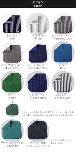 Japanese Imabari Towel Set - 6 Mini Face Towels, 100% Cotton, Assortment D