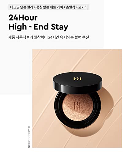 HERA Black Cushion Refill 15g+15g Vanilla for Flawless Matte Finish - Variation Beige