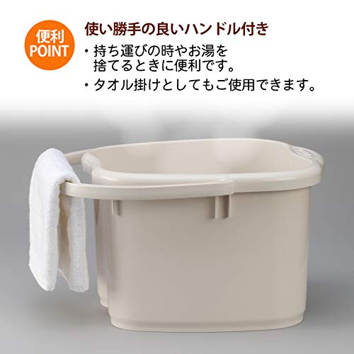 Inomata Chemical Foot Bath - Women's Ivory, 26cm Size, Made in Japan