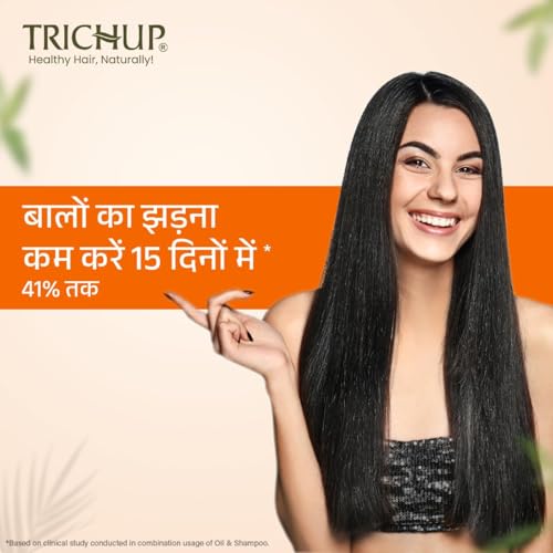 Trichup Ayurvedic Hair Fall Control Oil – Herbal Scalp Nourishing 200mL (Pack of 2)