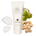 Hanalei Kukui Oil Body Lotion 200ml (6.76 Fl Oz) Paraben-Free & Dye-Free